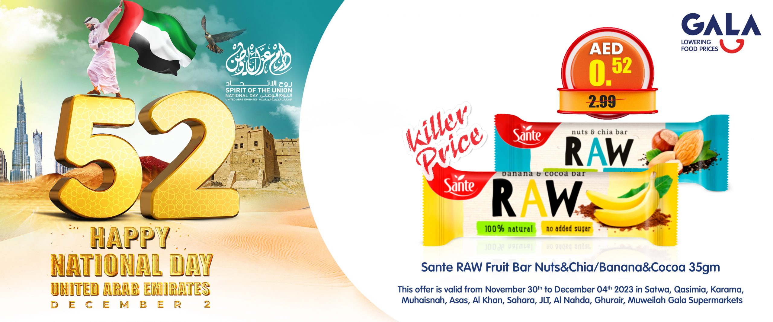 Sante RAW Fruit Bar Nuts&Chia - Banana&Cocoa 35gm